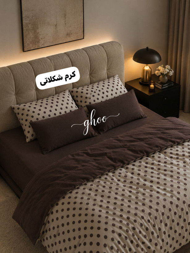 سرویس روتختی خال خالی✨️