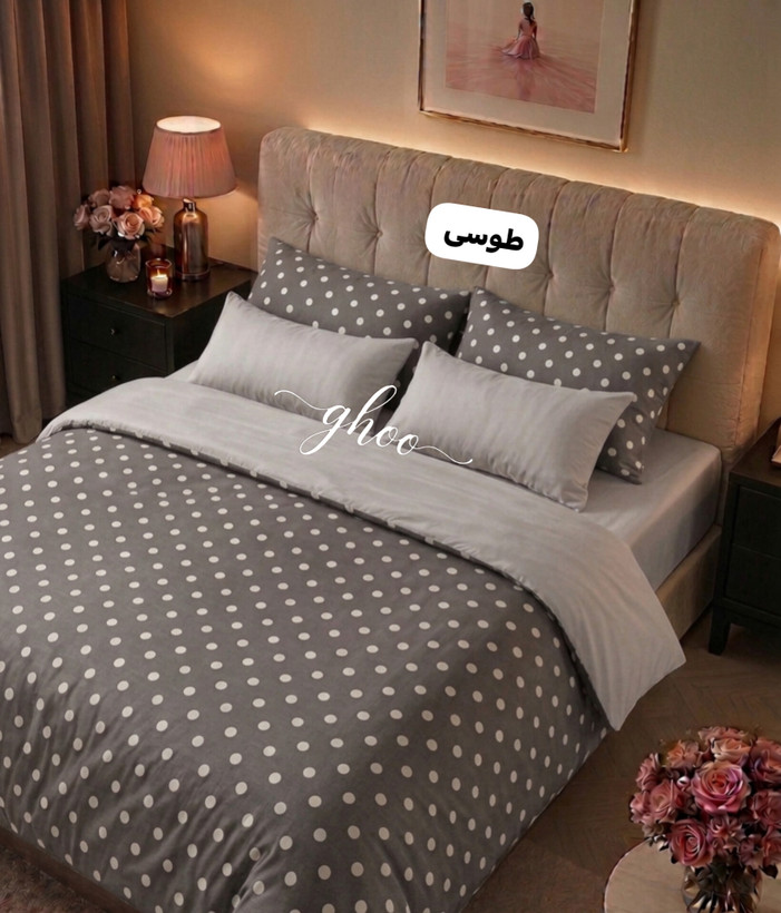سرویس روتختی خال خالی✨️
