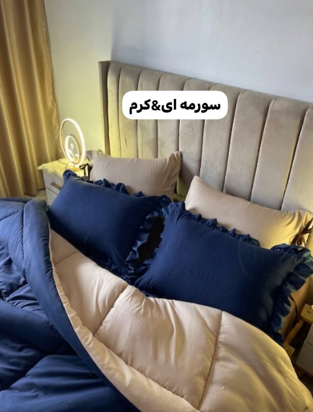 سرویس روتختی کلاسیک