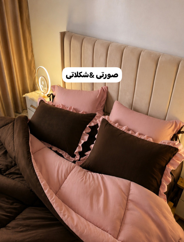 سرویس روتختی کلاسیک