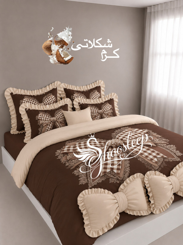 پاپیونی بزرگ شطرنجی