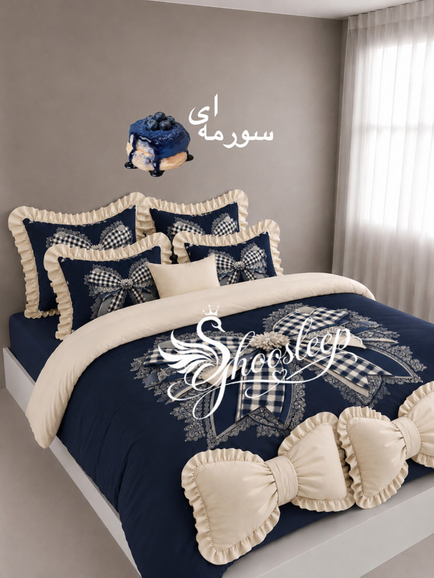 پاپیونی بزرگ شطرنجی