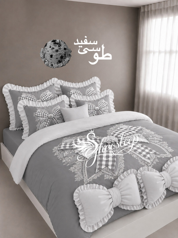 پاپیونی بزرگ شطرنجی