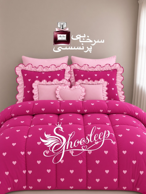 روتختی قلبی چیندار💕