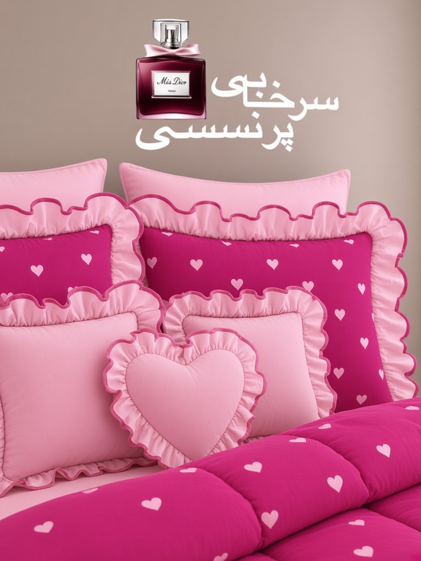 روتختی قلبی چیندار💕